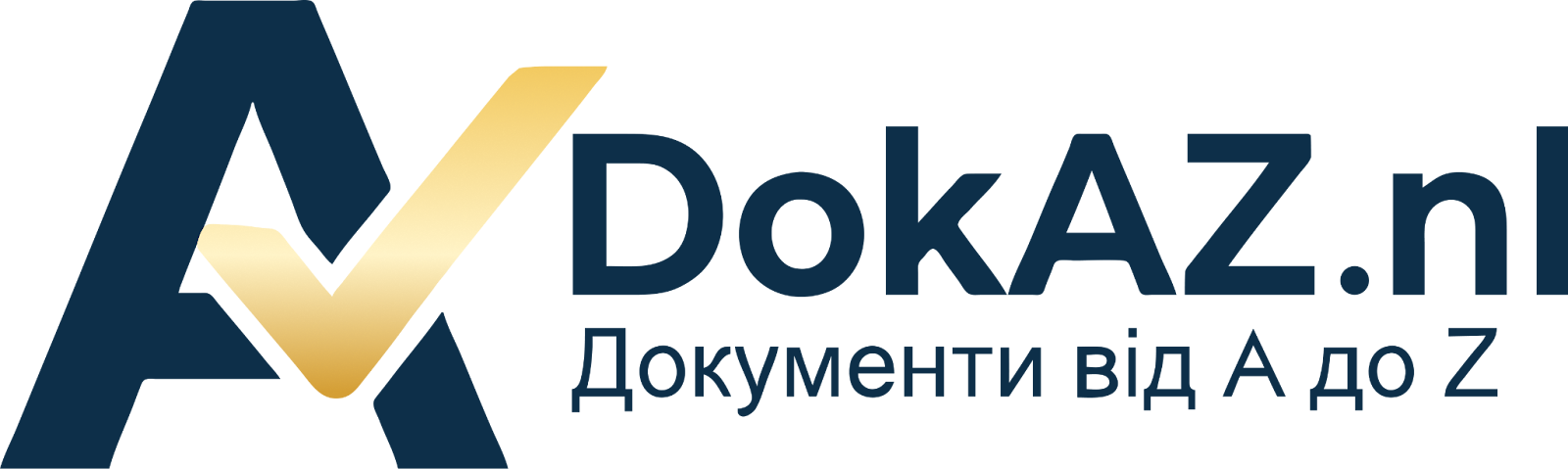 dokaz rezerv